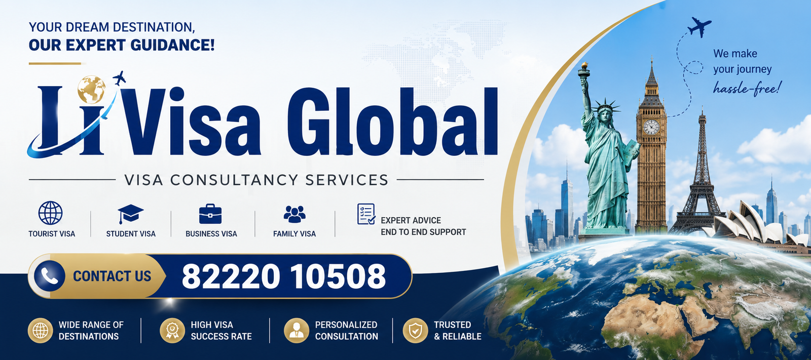 Advertisement Banner